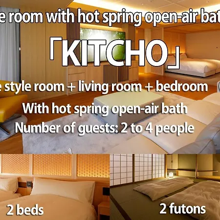 Hotel Kinzan Kōbe Exterior foto