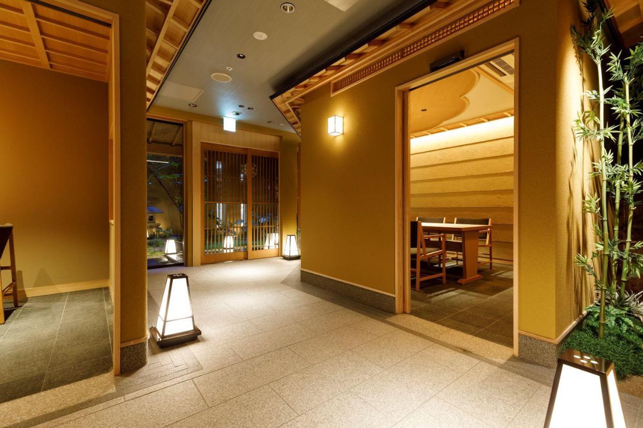 Kinzan Ryokan