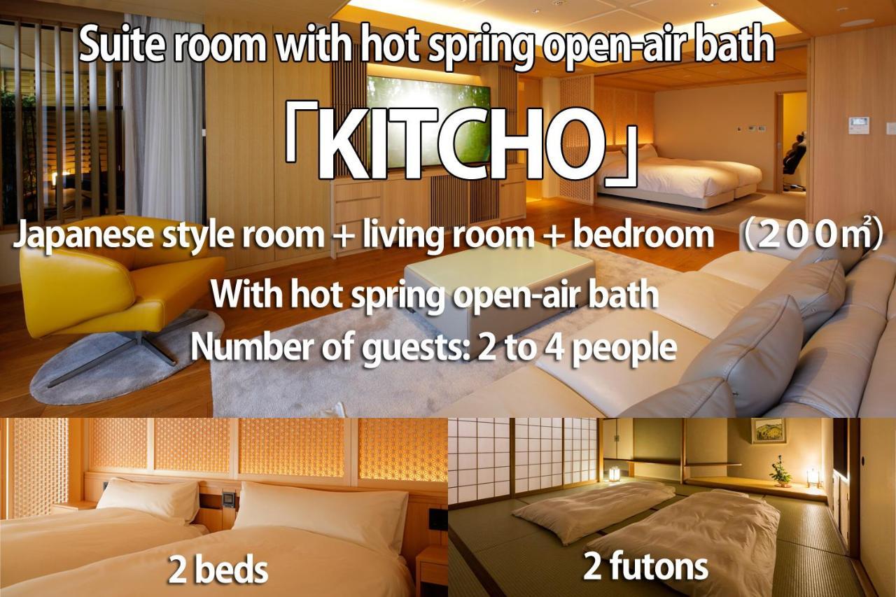 Kinzan Ryokan Kobe