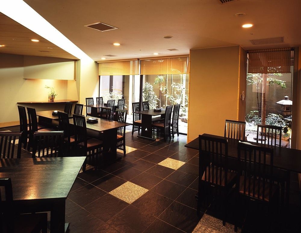 Ryokan Kinzan 4*