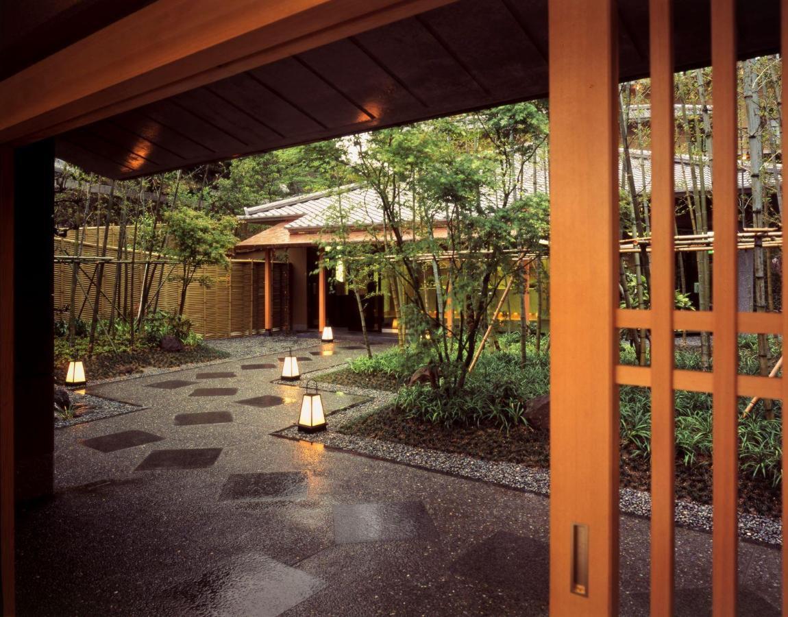 Ryokan Kinzan 4*