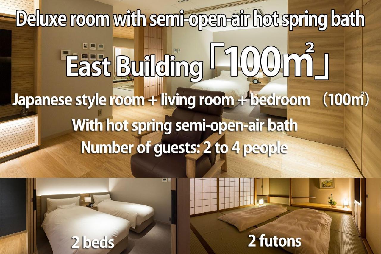Ryokan Kinzan 4*